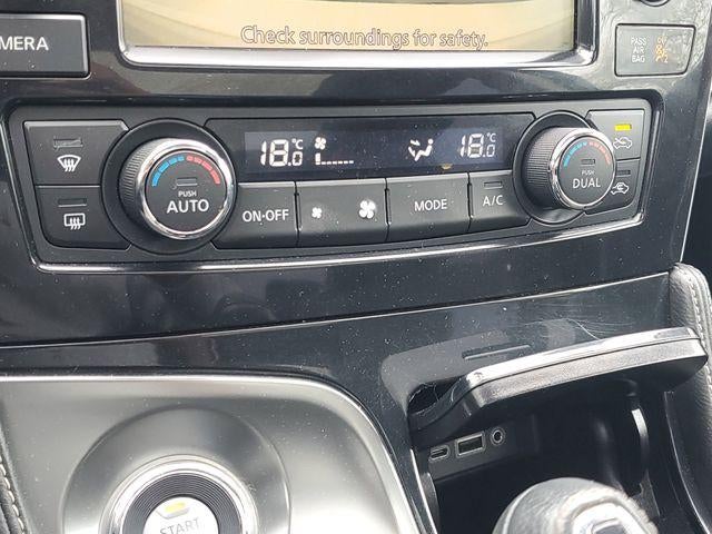 2019 Nissan Maxima S